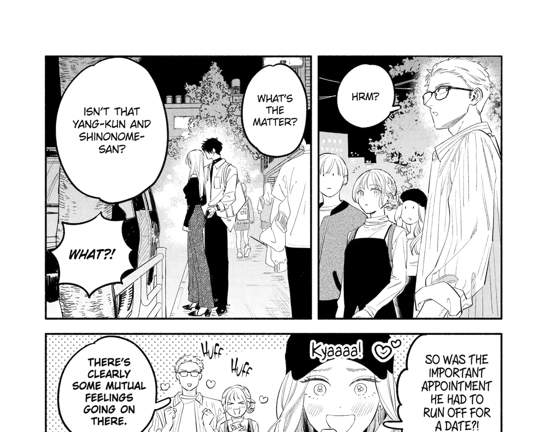 Yang Can’t Live Alone