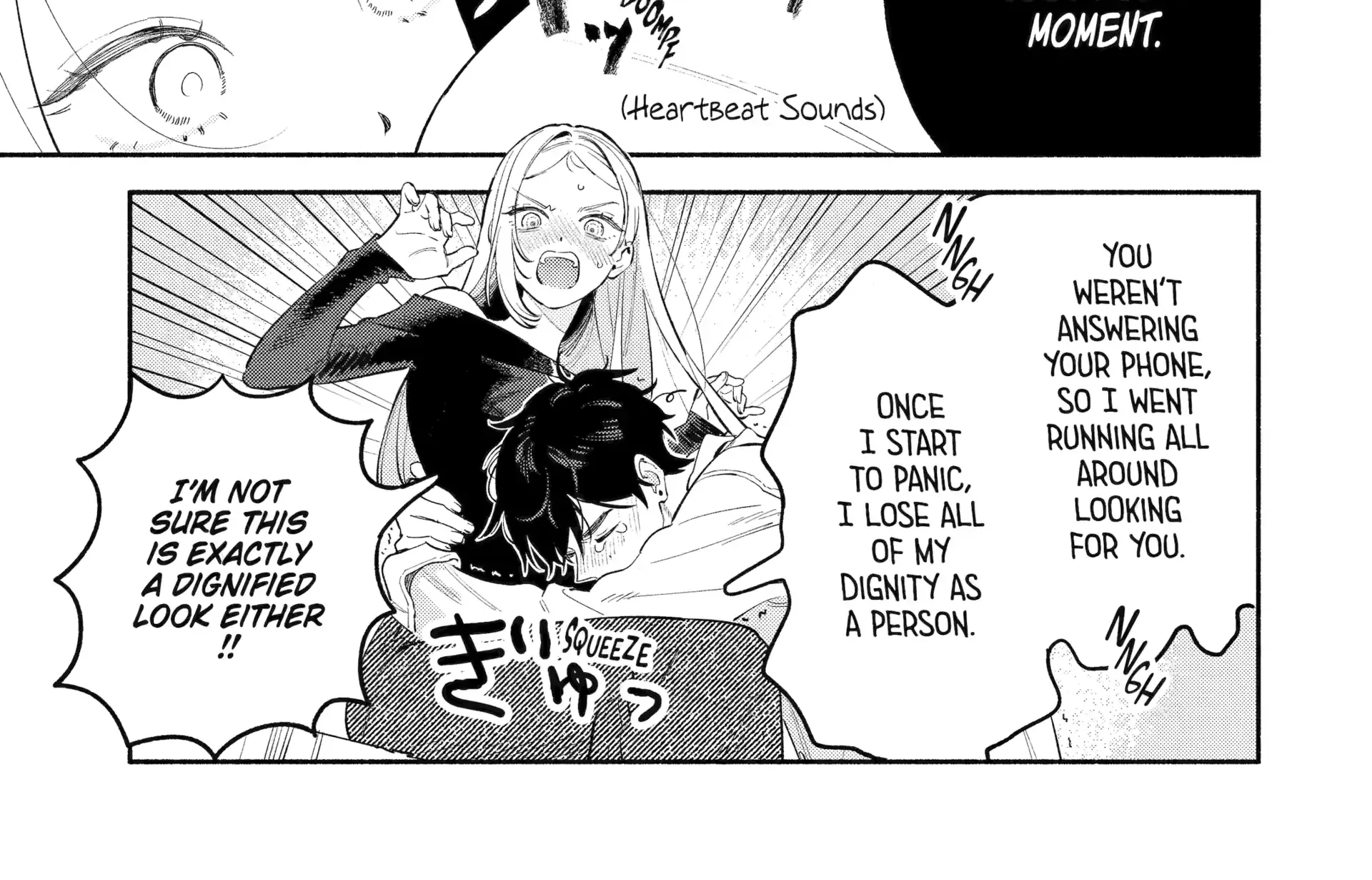 Yang Can’t Live Alone