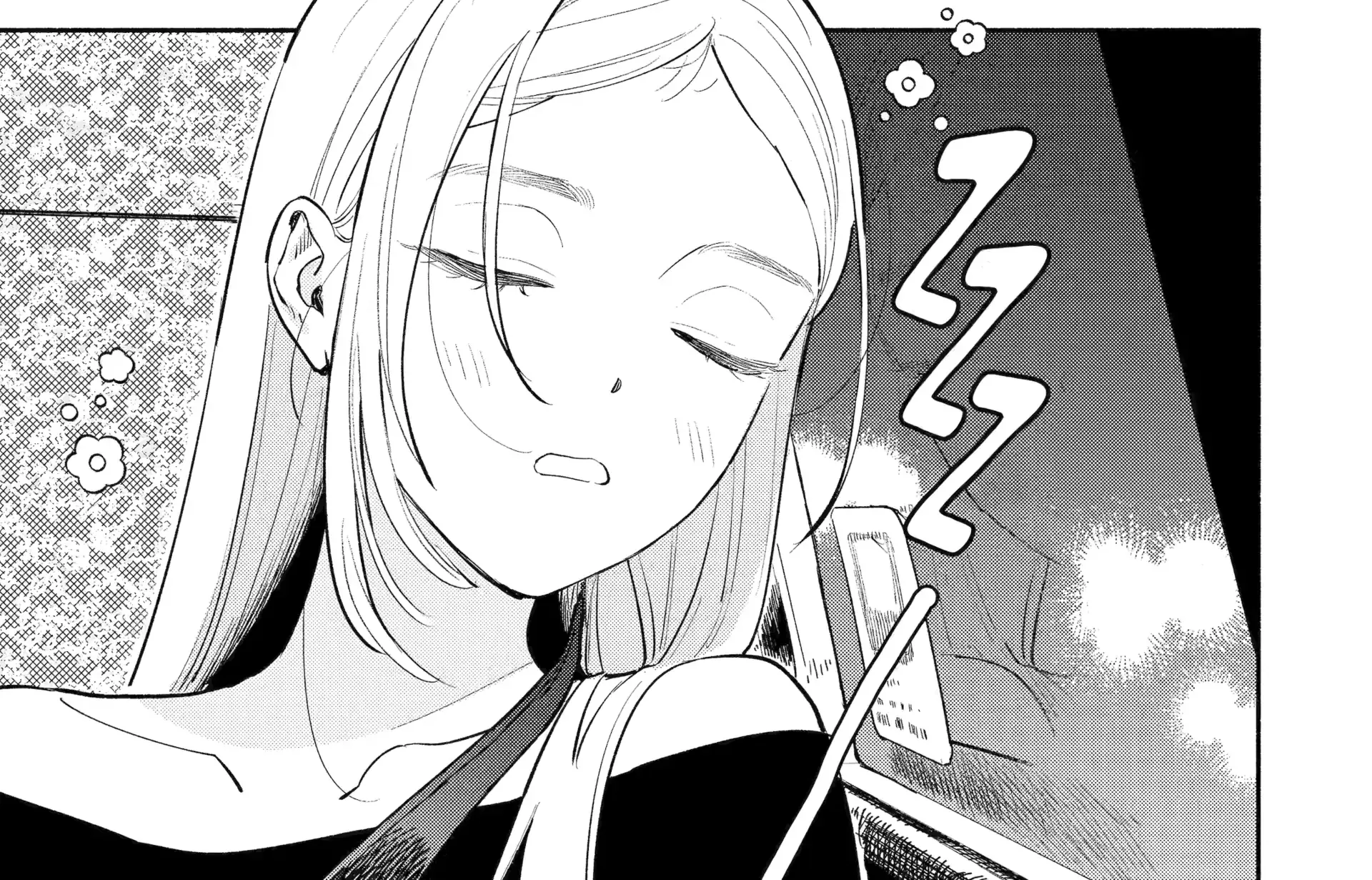 Yang Can’t Live Alone