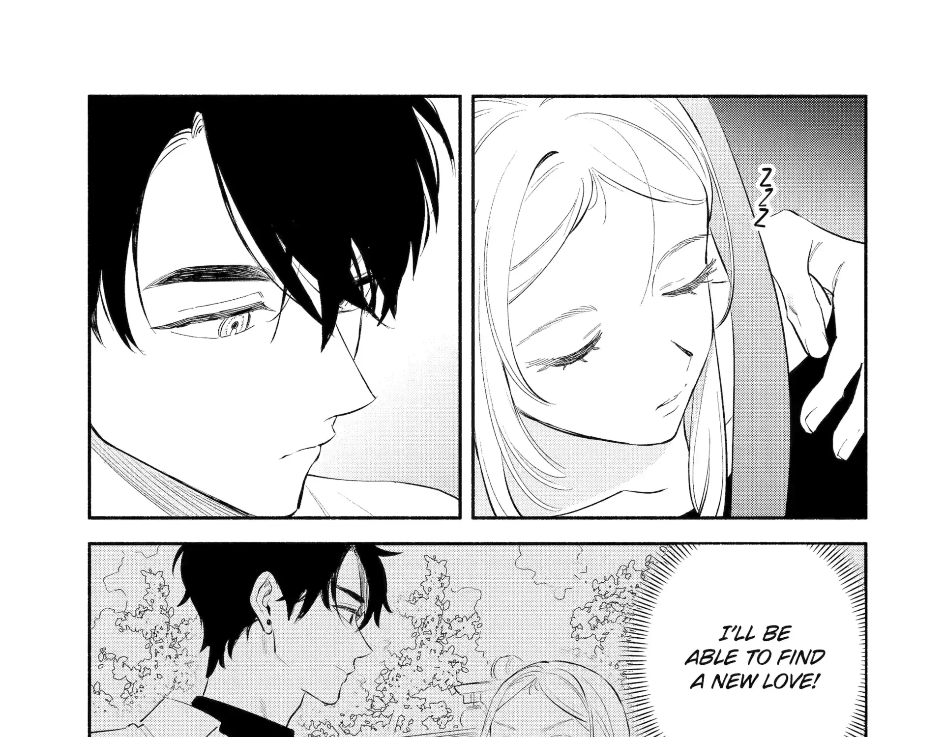 Yang Can’t Live Alone