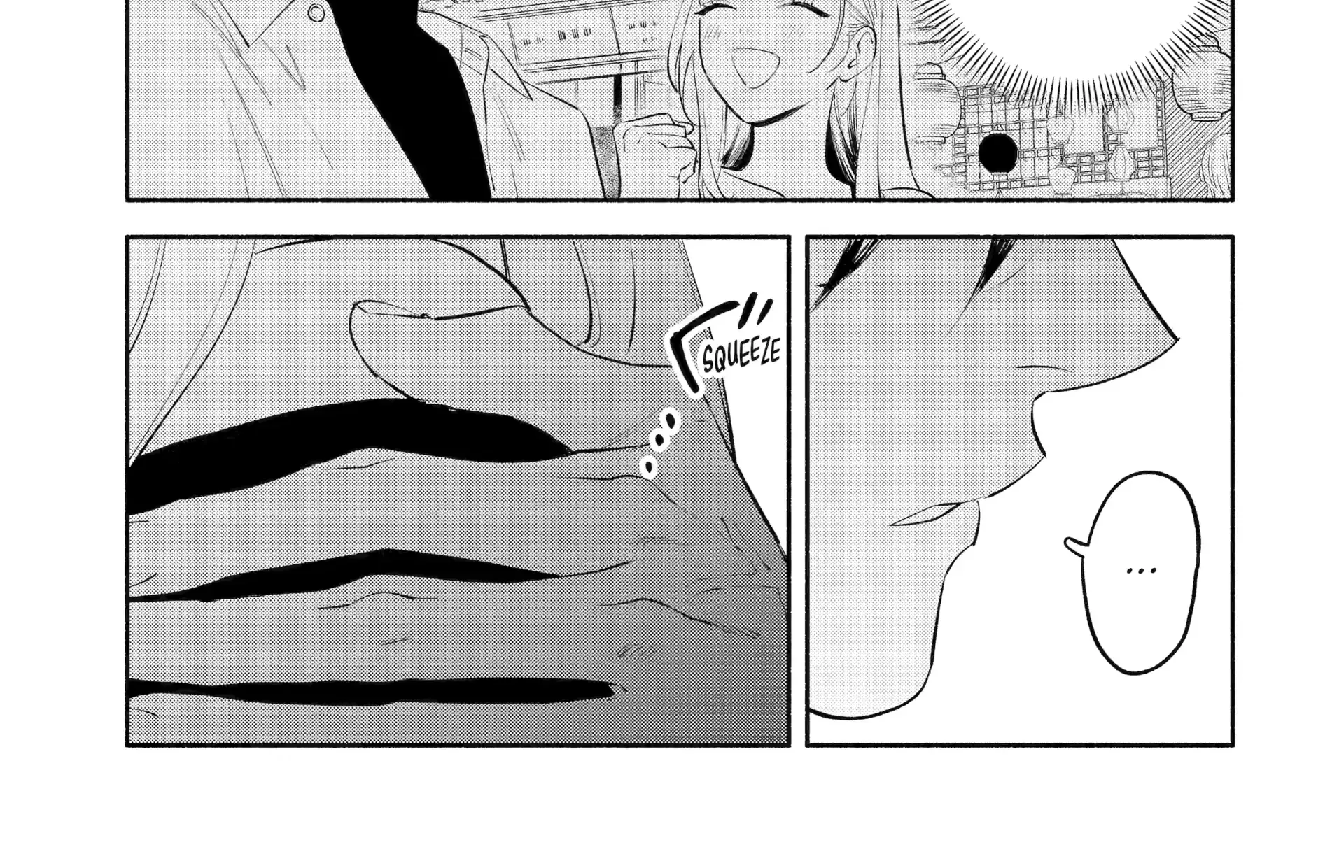 Yang Can’t Live Alone