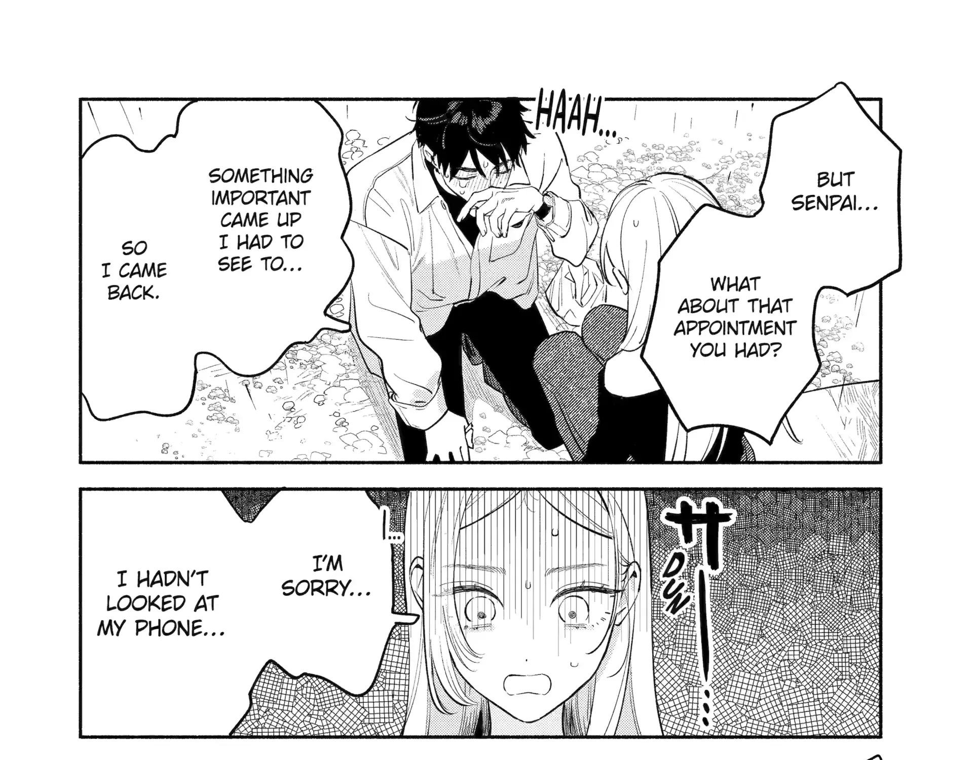 Yang Can’t Live Alone