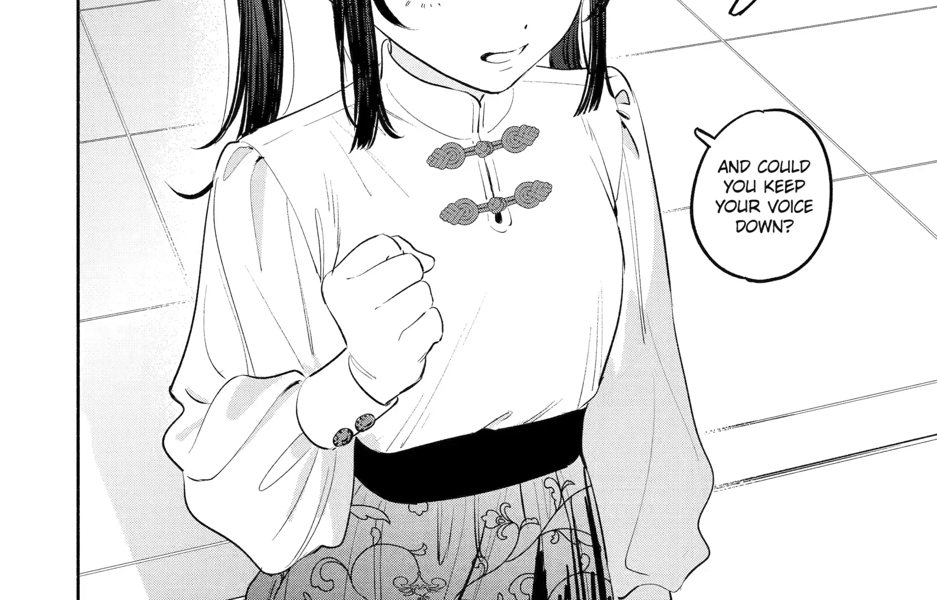 Yang Can’t Live Alone