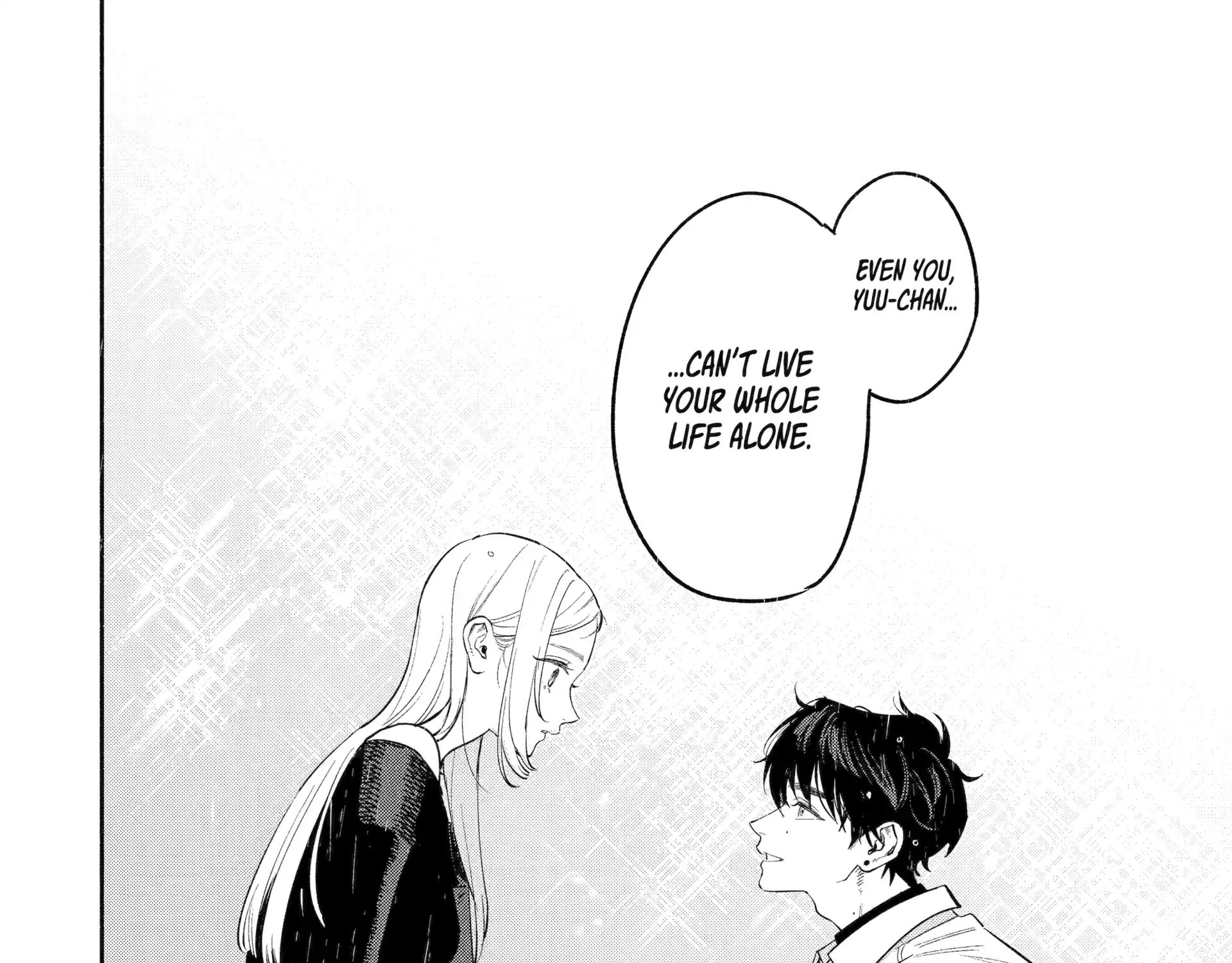 Yang Can’t Live Alone