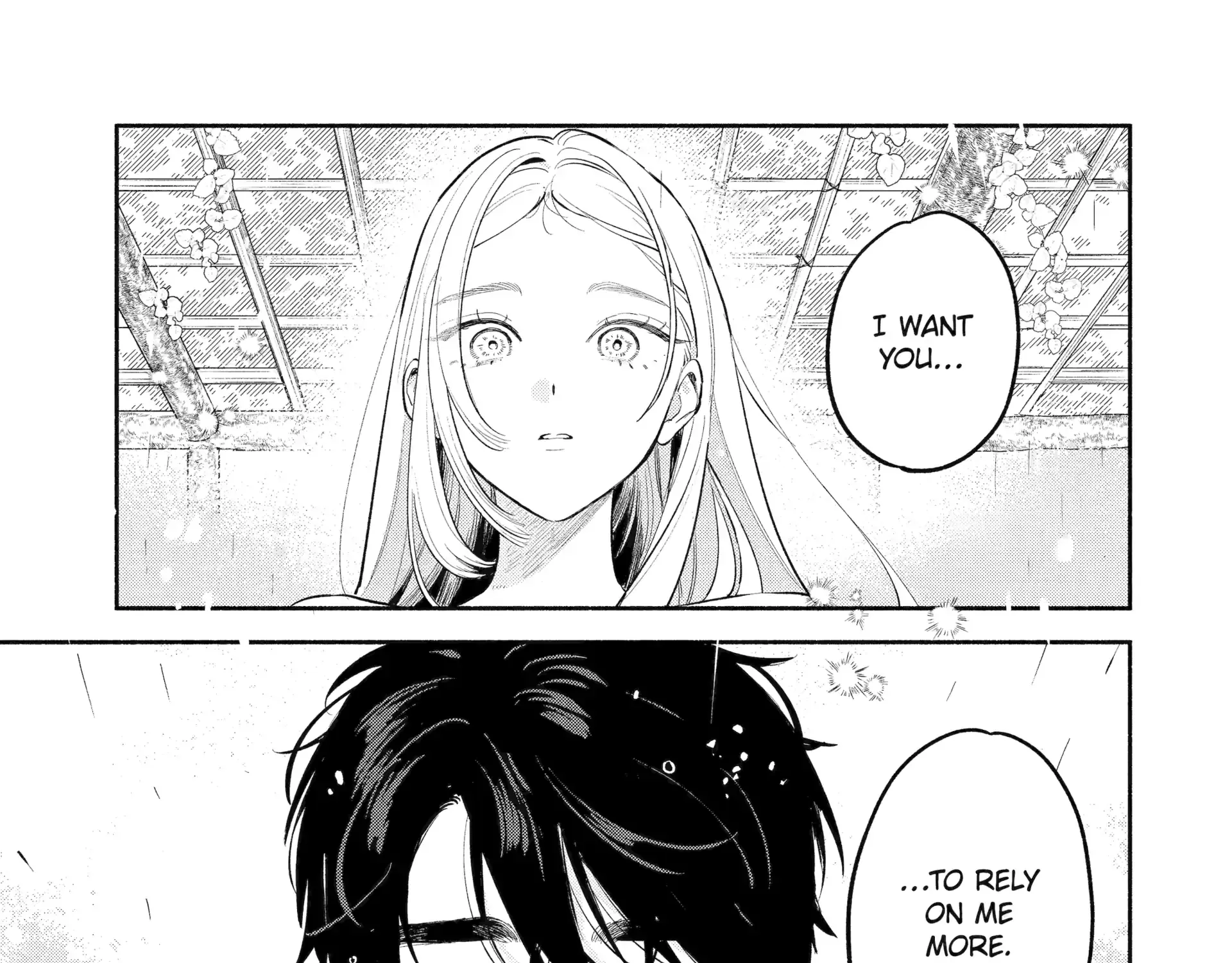 Yang Can’t Live Alone