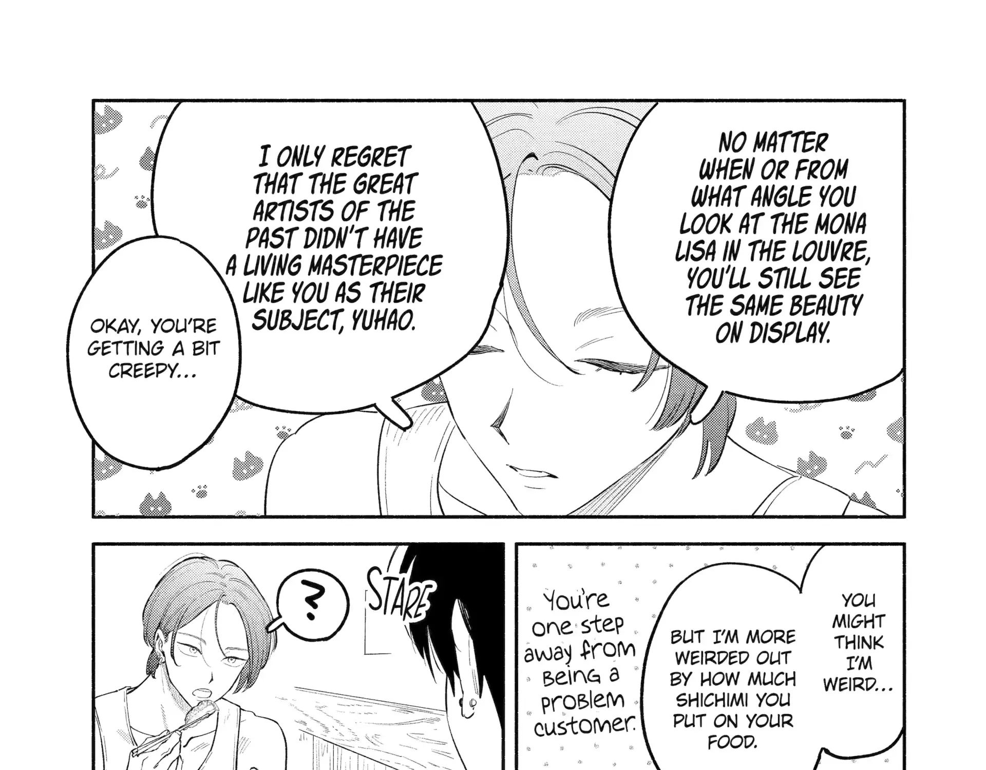 Yang Can’t Live Alone