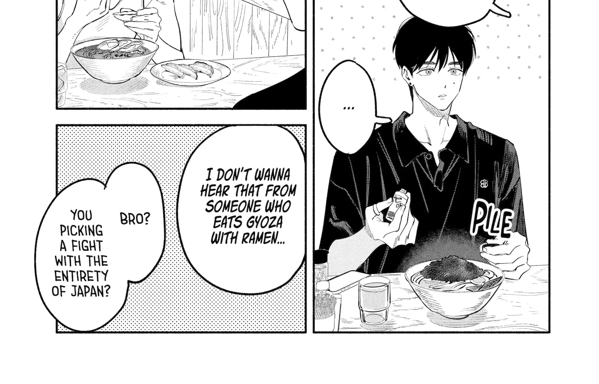 Yang Can’t Live Alone