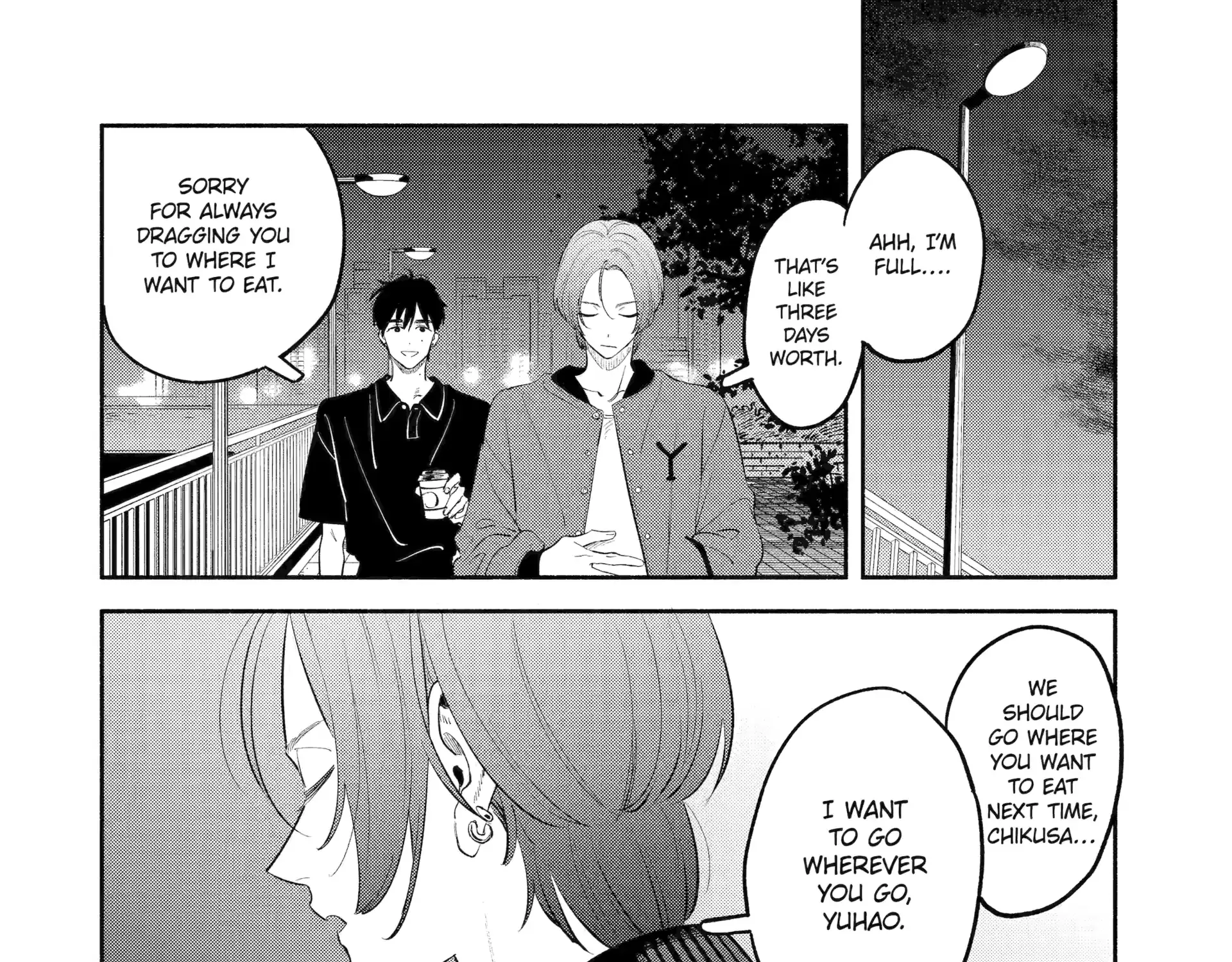 Yang Can’t Live Alone