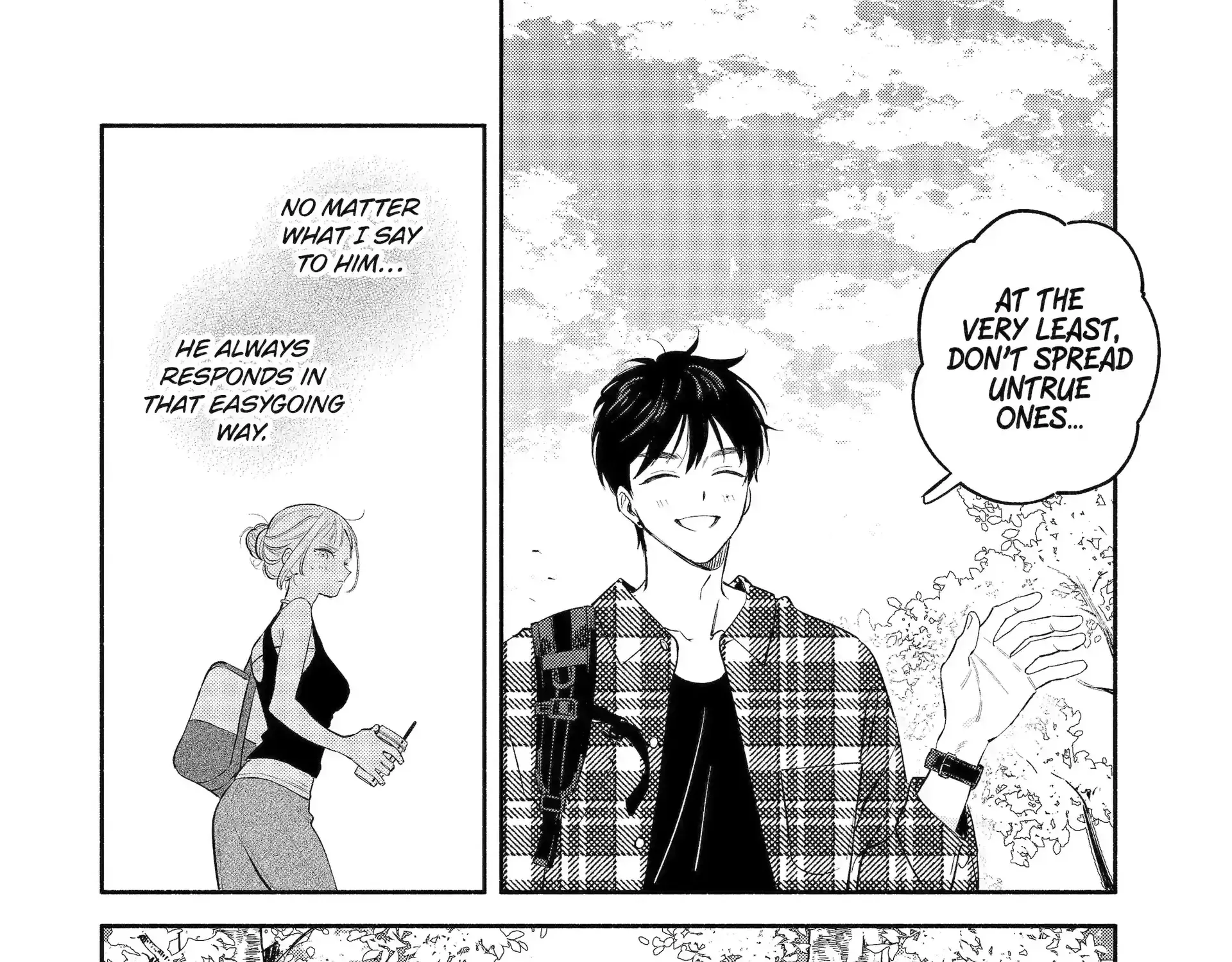 Yang Can’t Live Alone