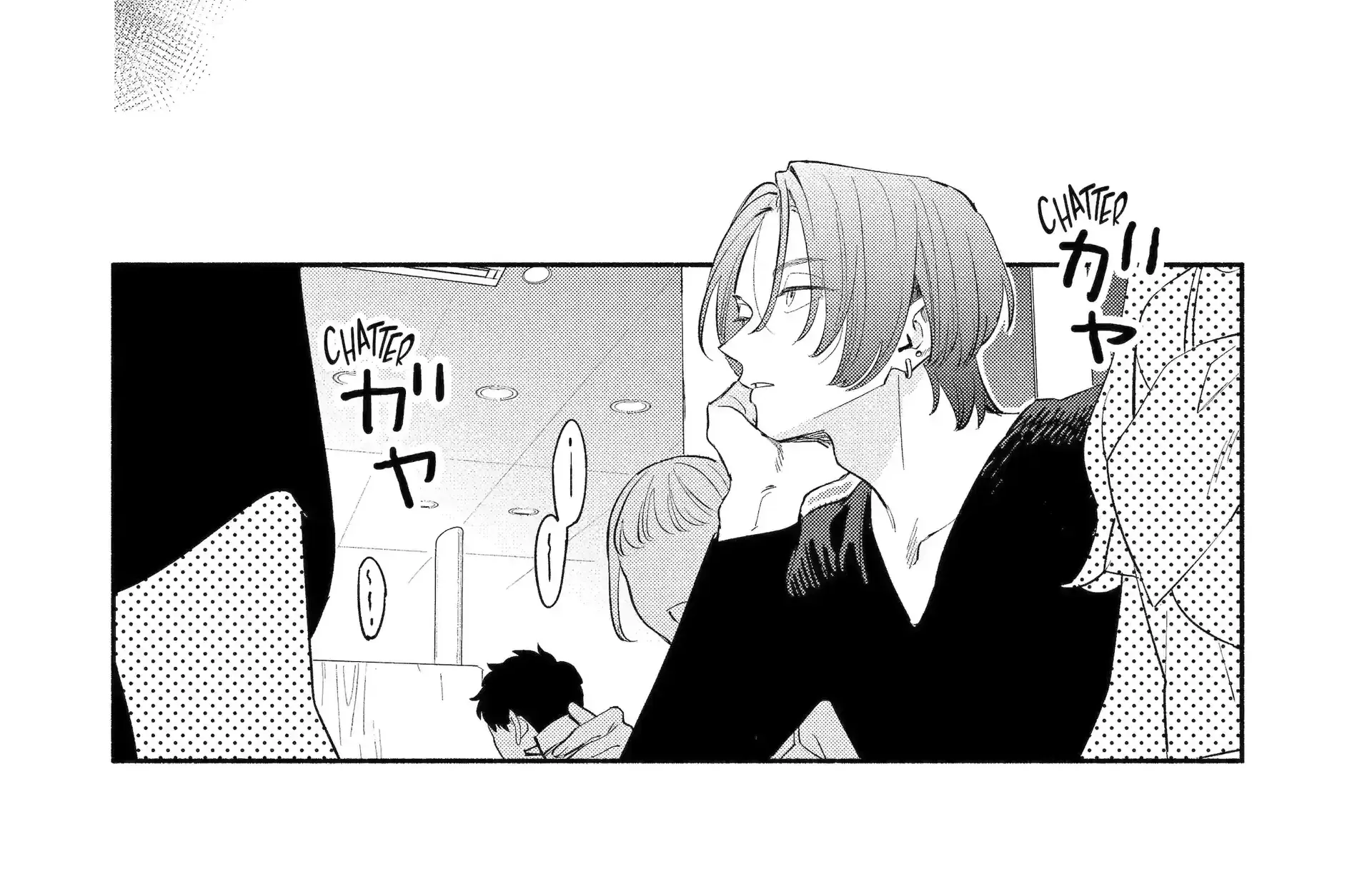 Yang Can’t Live Alone