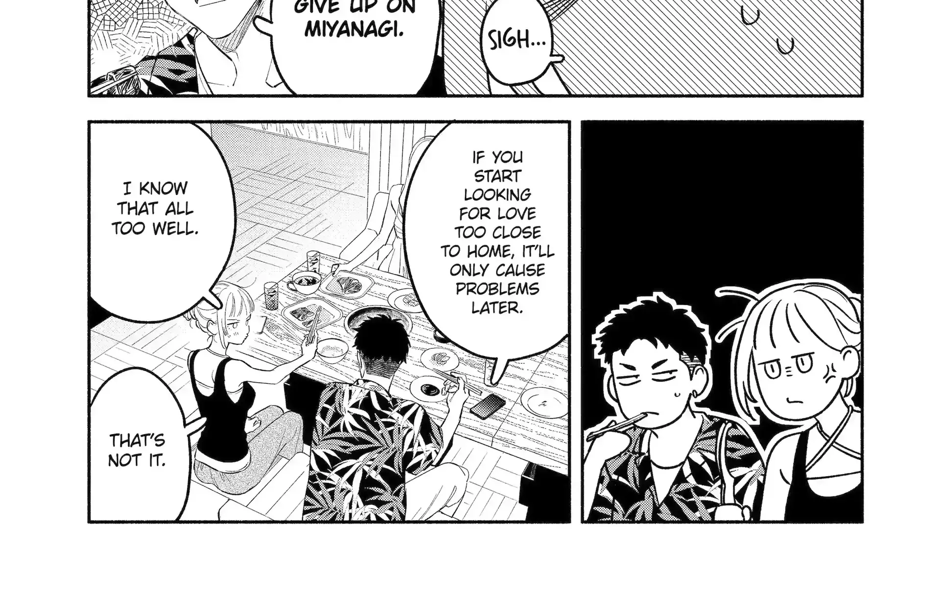 Yang Can’t Live Alone