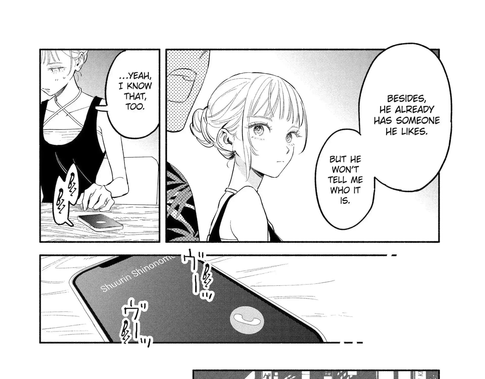 Yang Can’t Live Alone