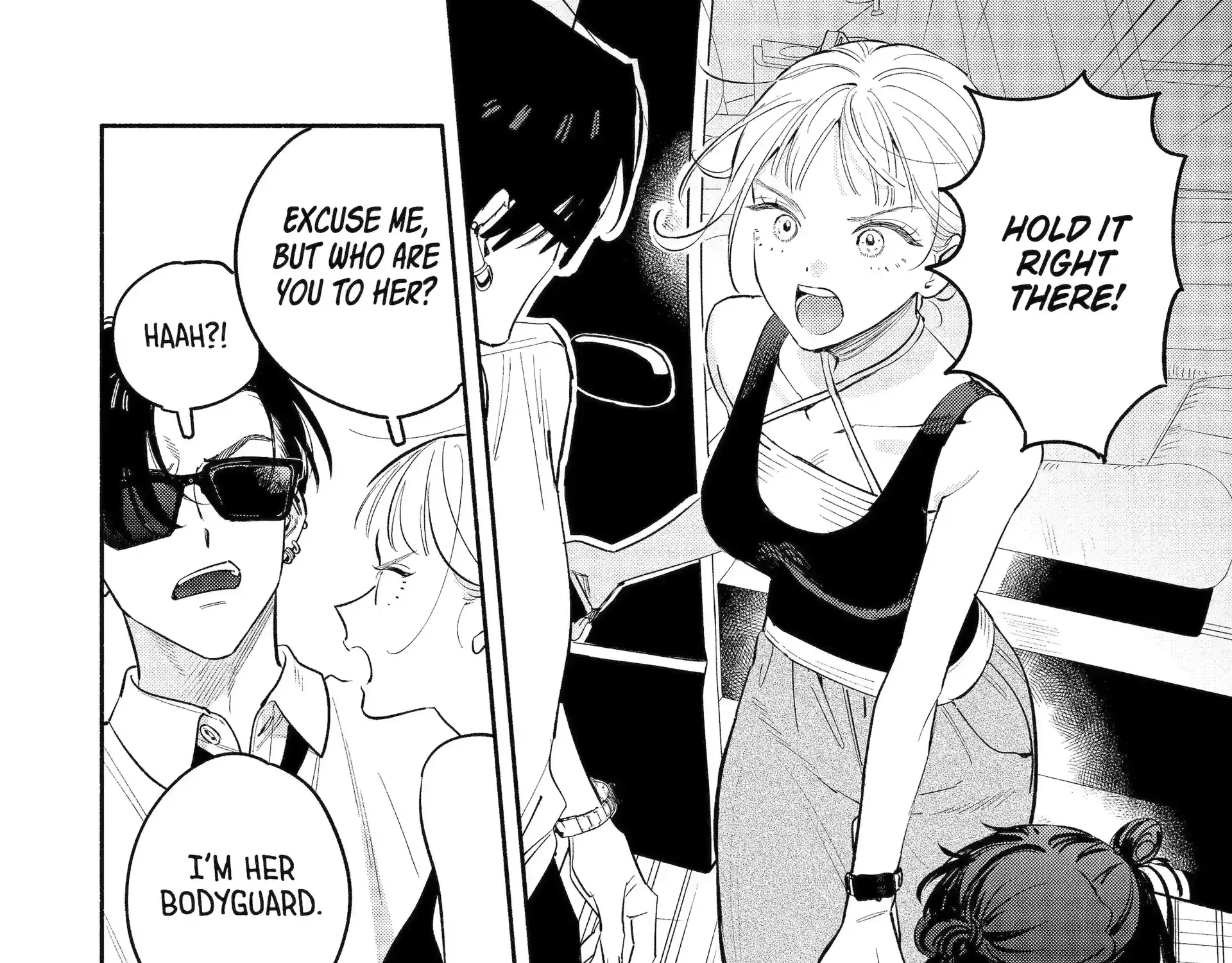 Yang Can’t Live Alone