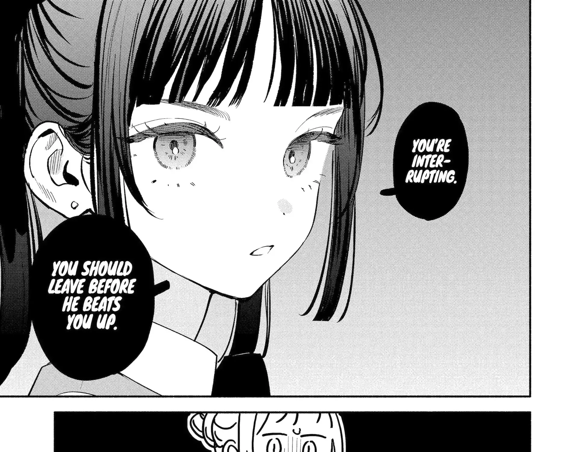 Yang Can’t Live Alone