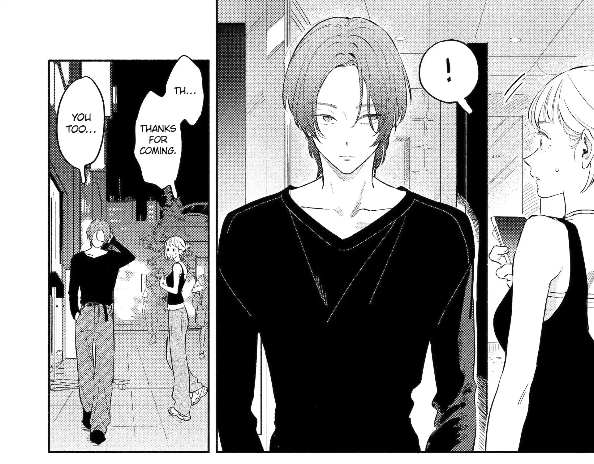 Yang Can’t Live Alone