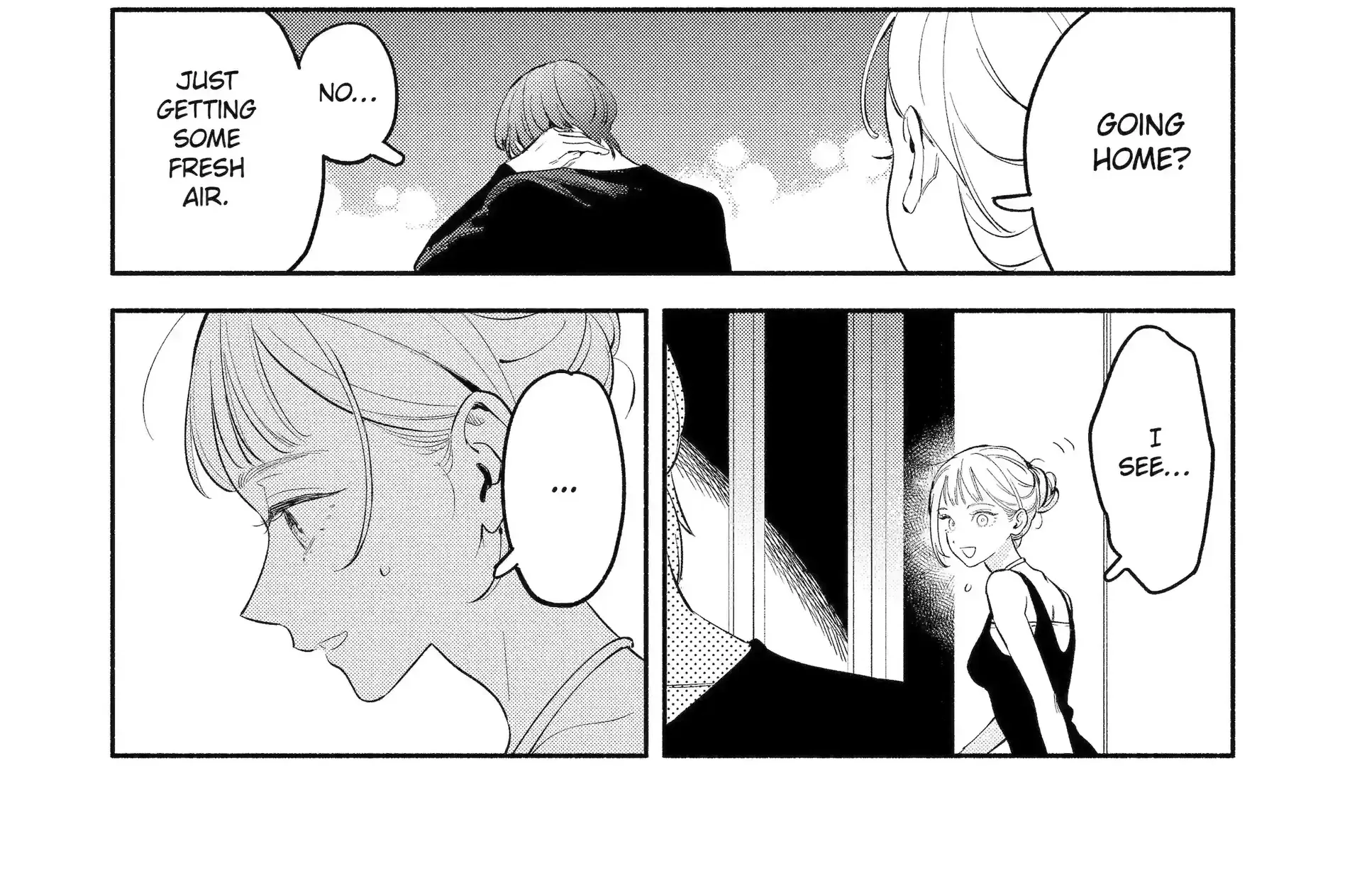 Yang Can’t Live Alone