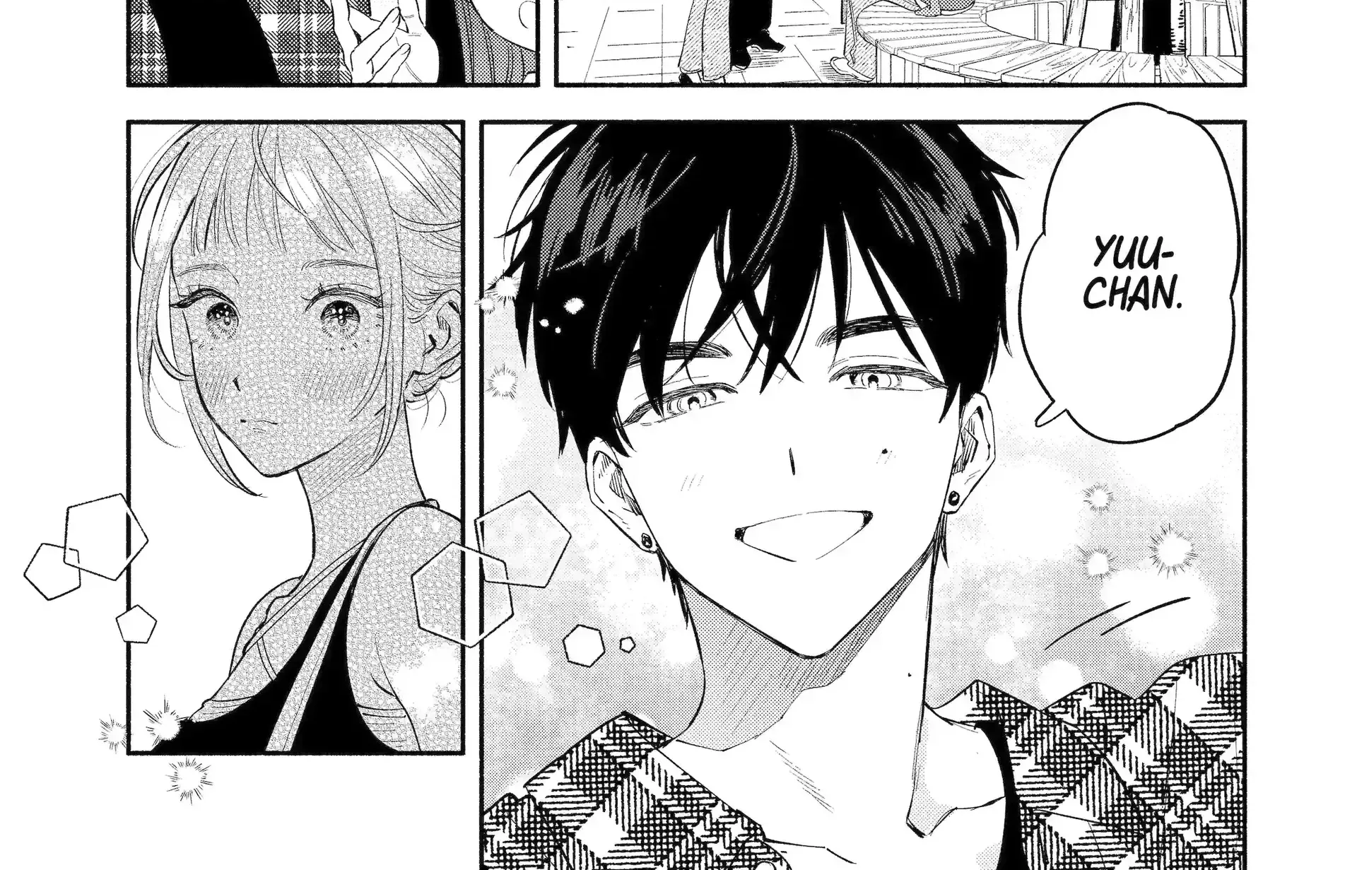 Yang Can’t Live Alone