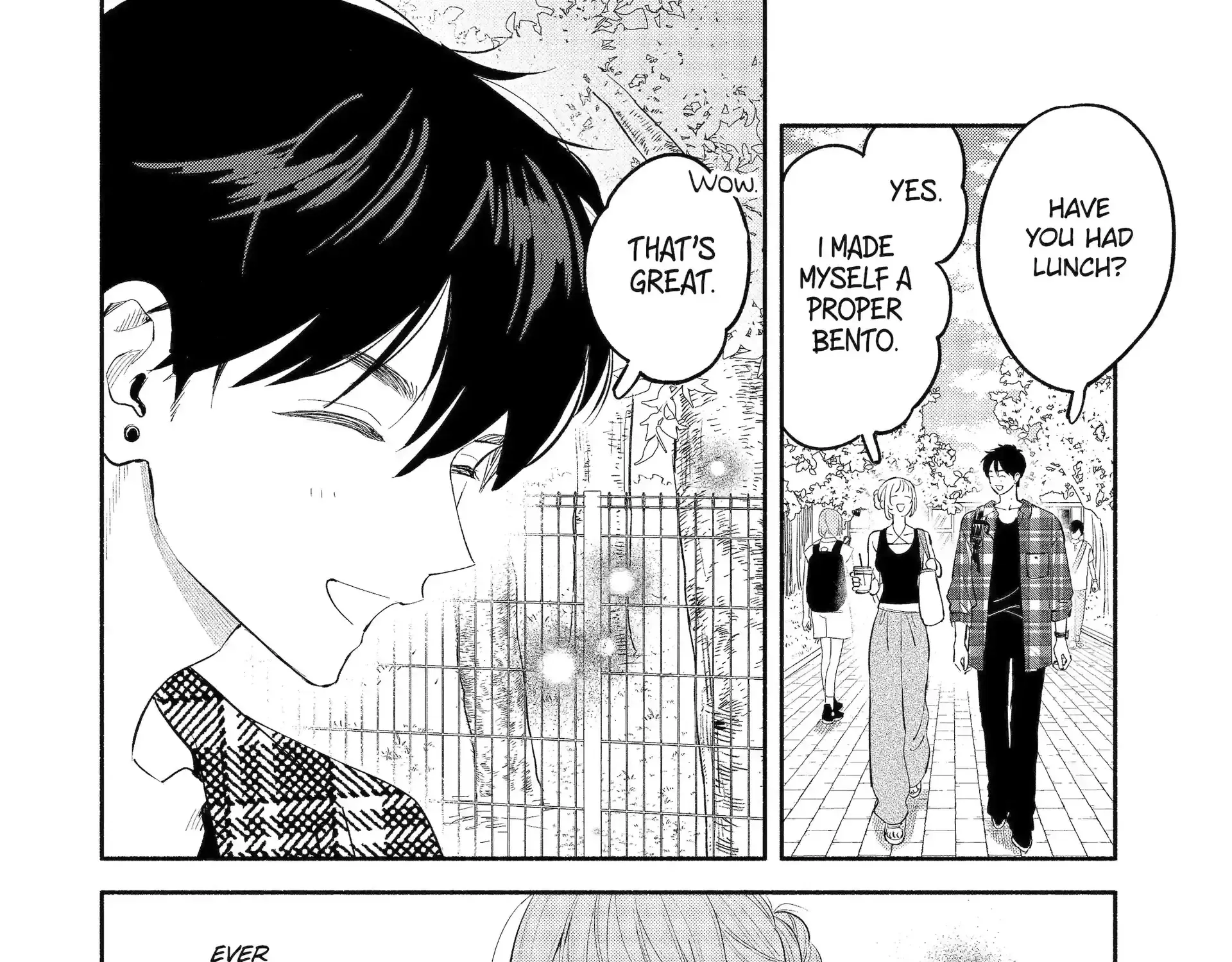 Yang Can’t Live Alone