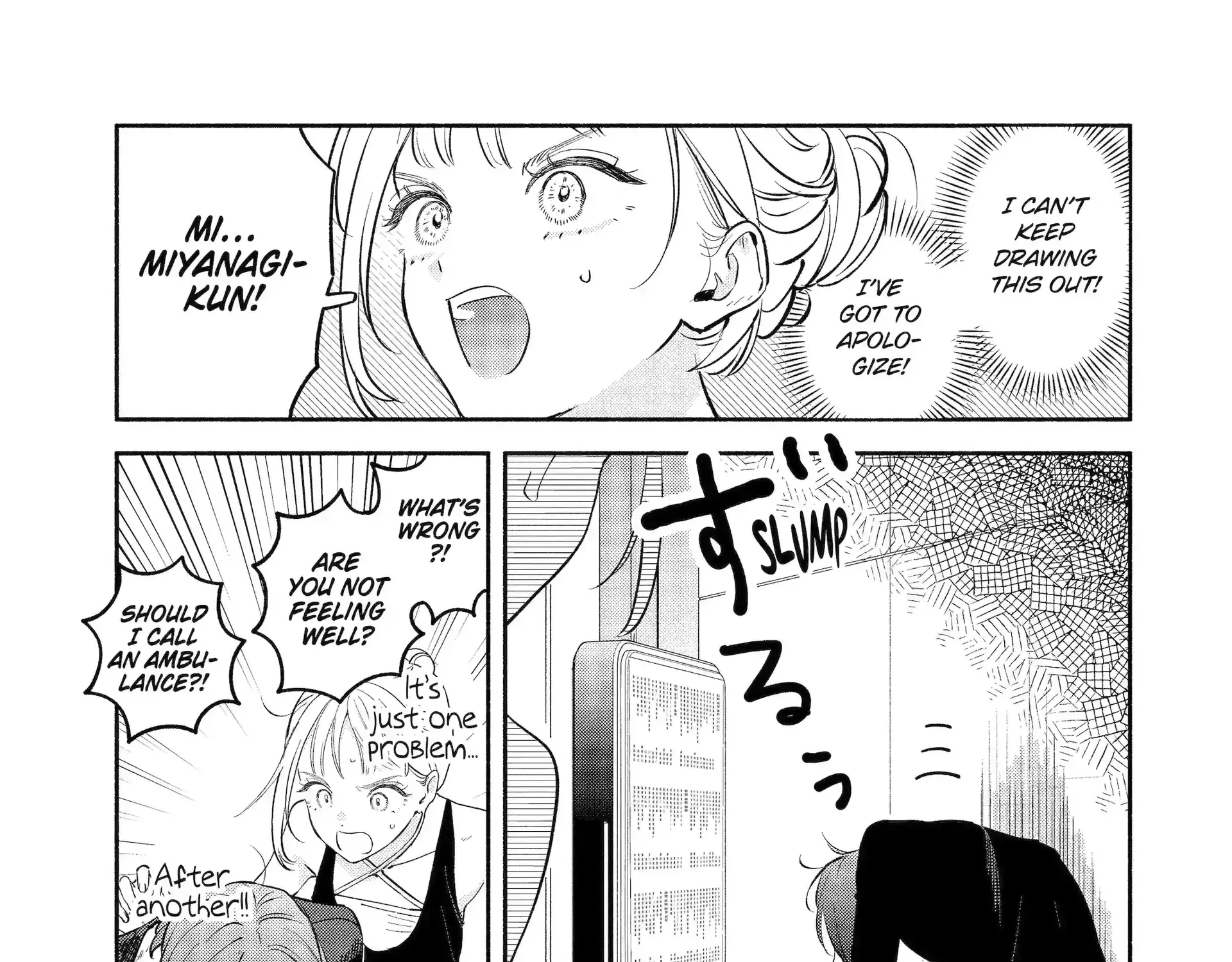 Yang Can’t Live Alone