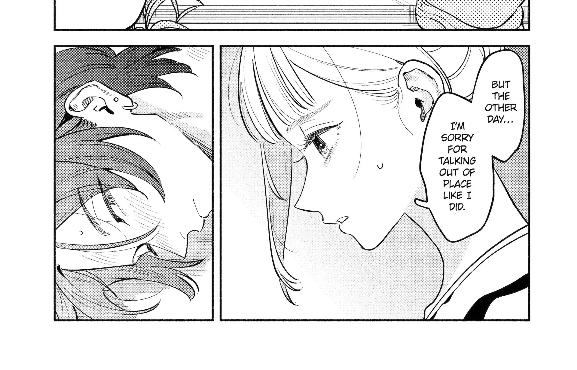 Yang Can’t Live Alone