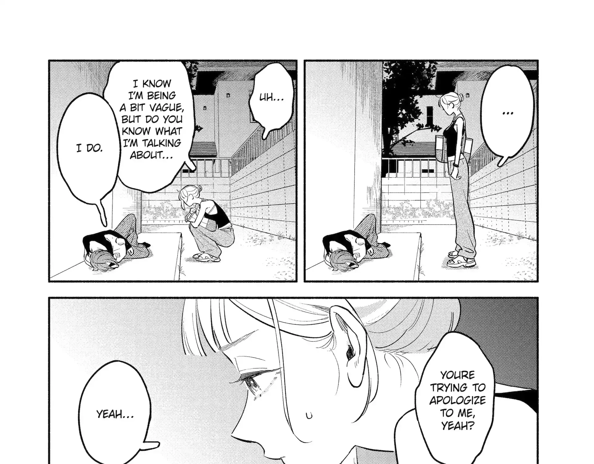 Yang Can’t Live Alone