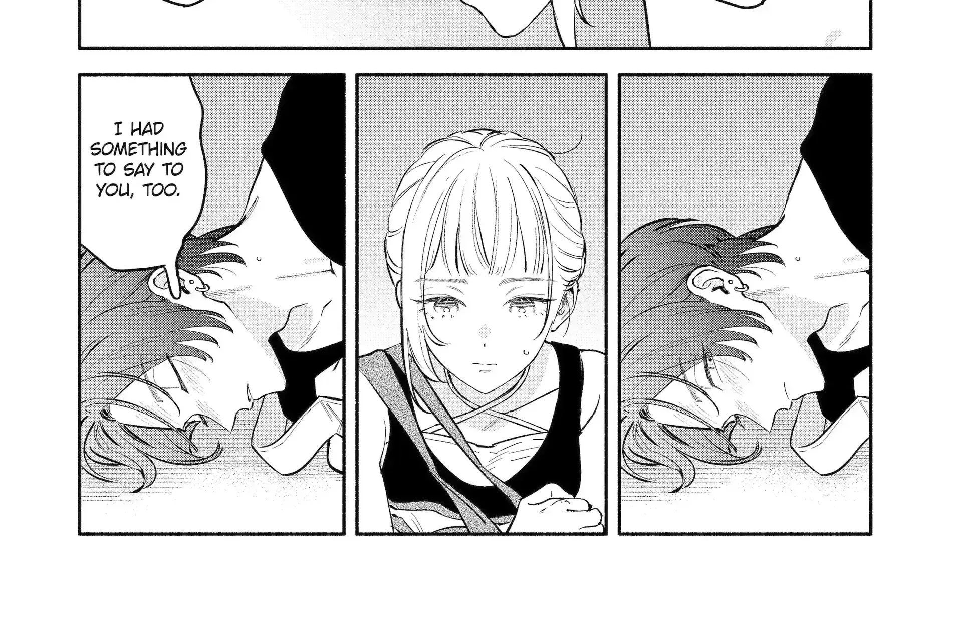 Yang Can’t Live Alone