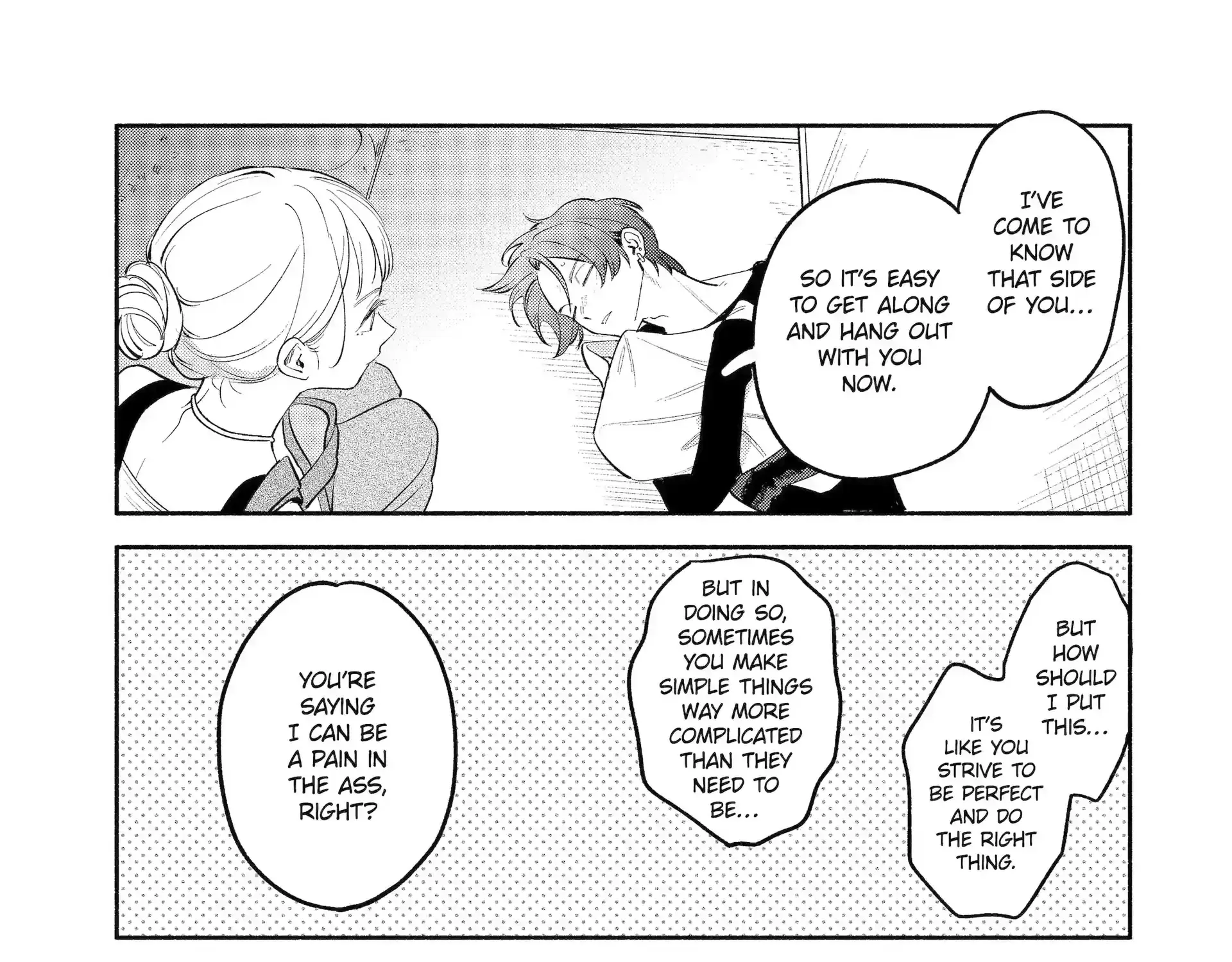 Yang Can’t Live Alone