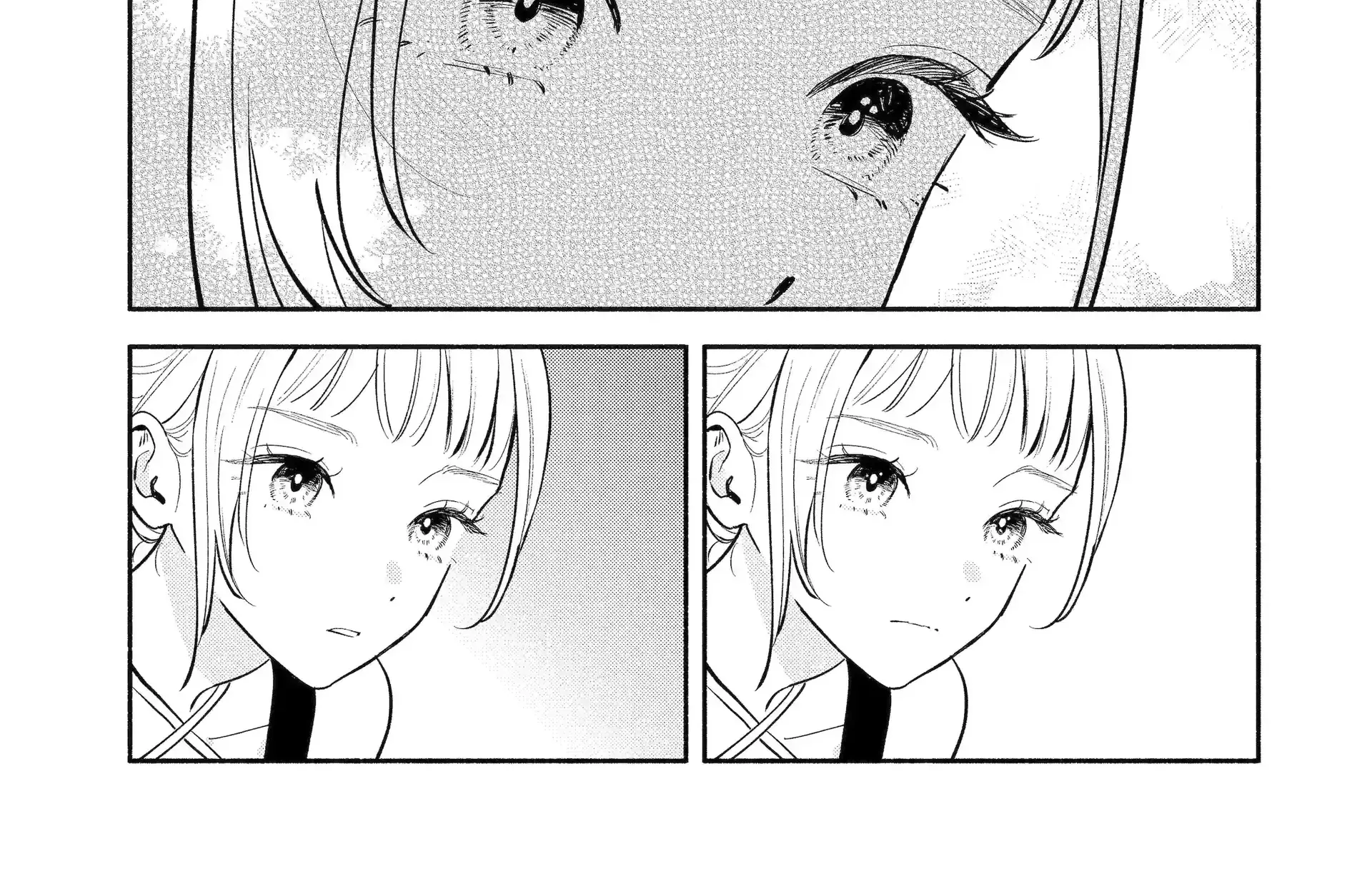 Yang Can’t Live Alone