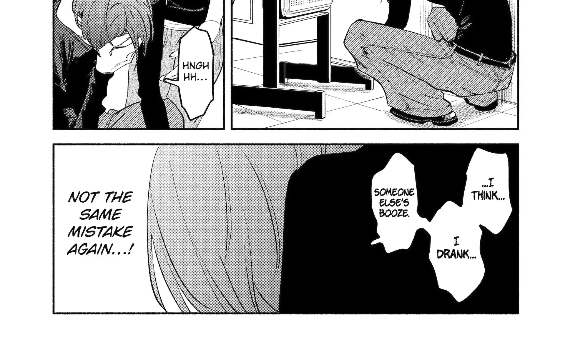 Yang Can’t Live Alone