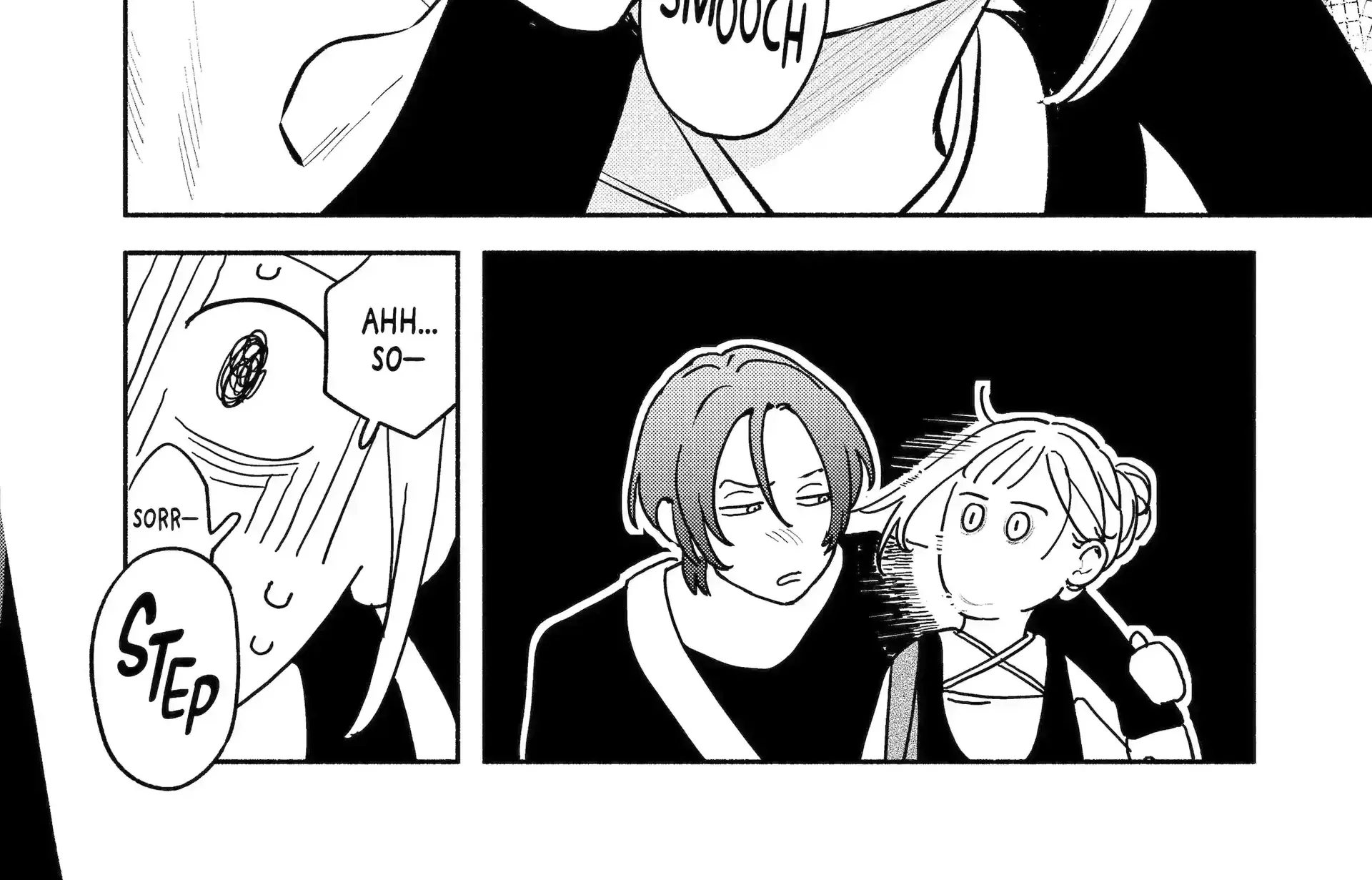 Yang Can’t Live Alone