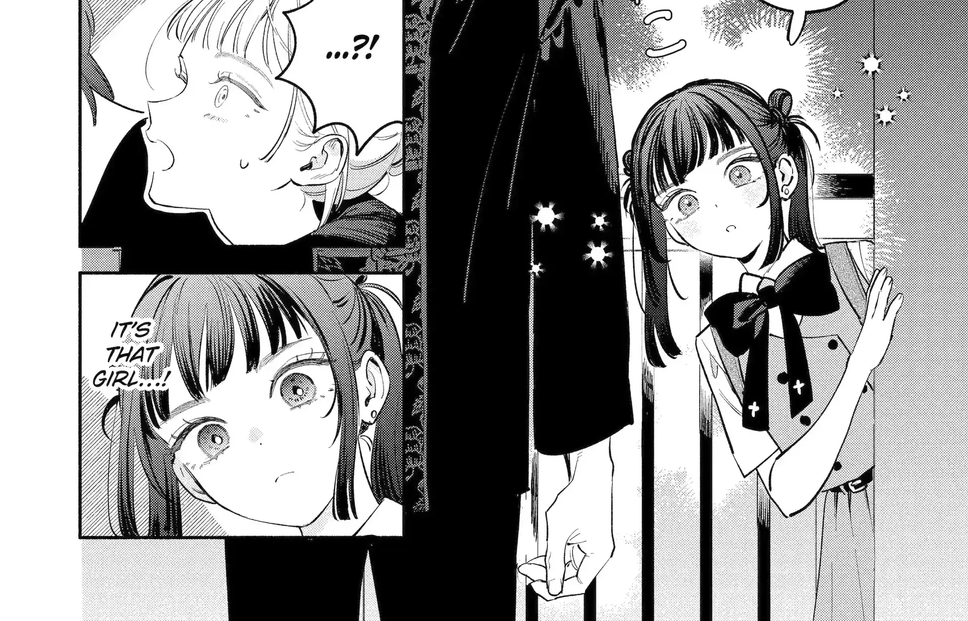 Yang Can’t Live Alone