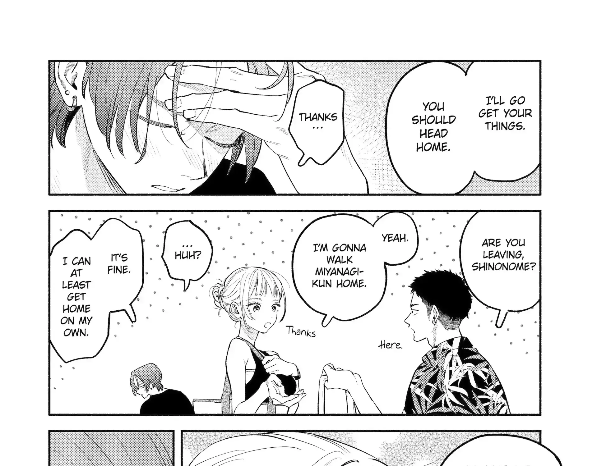 Yang Can’t Live Alone