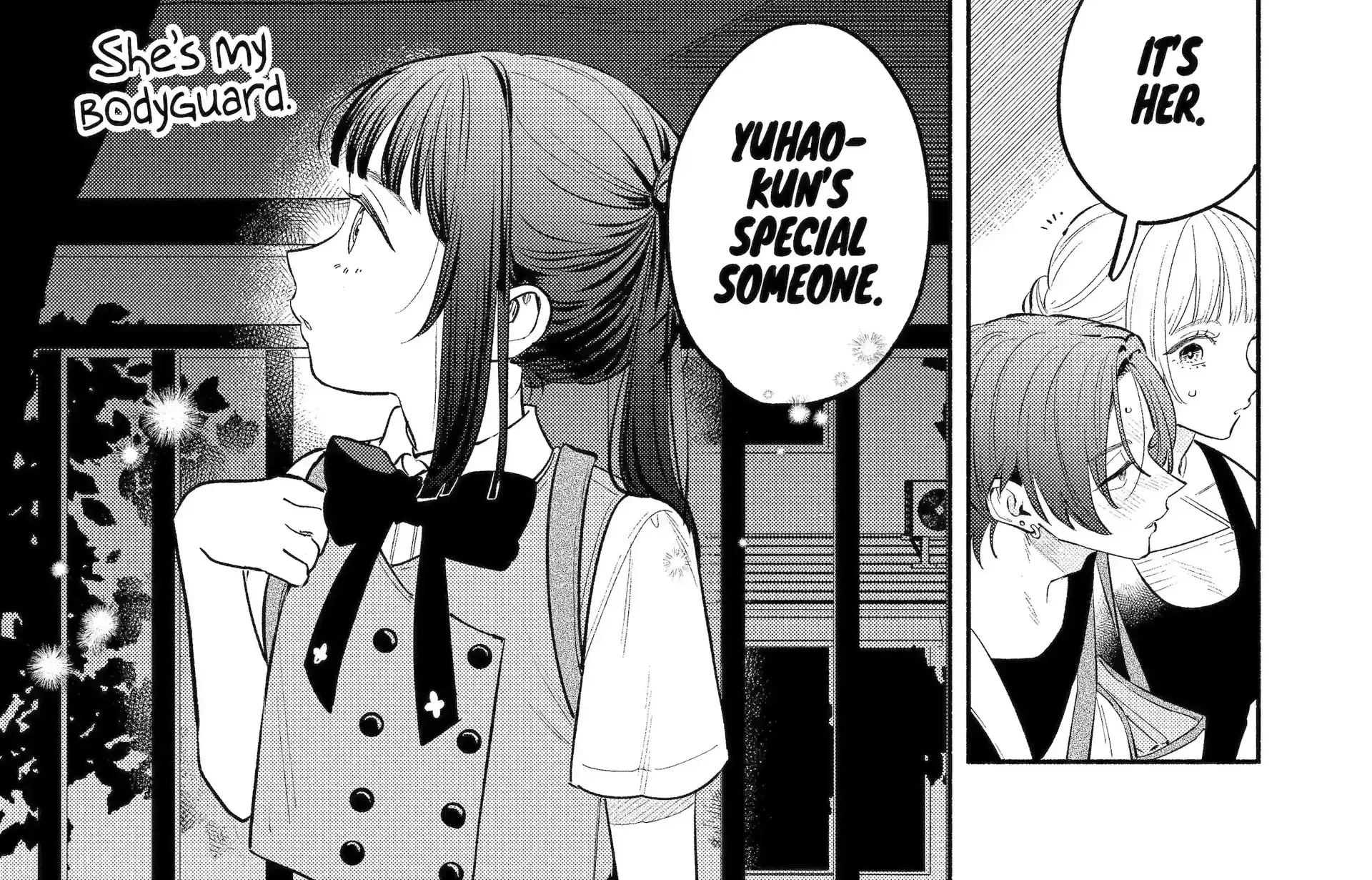 Yang Can’t Live Alone