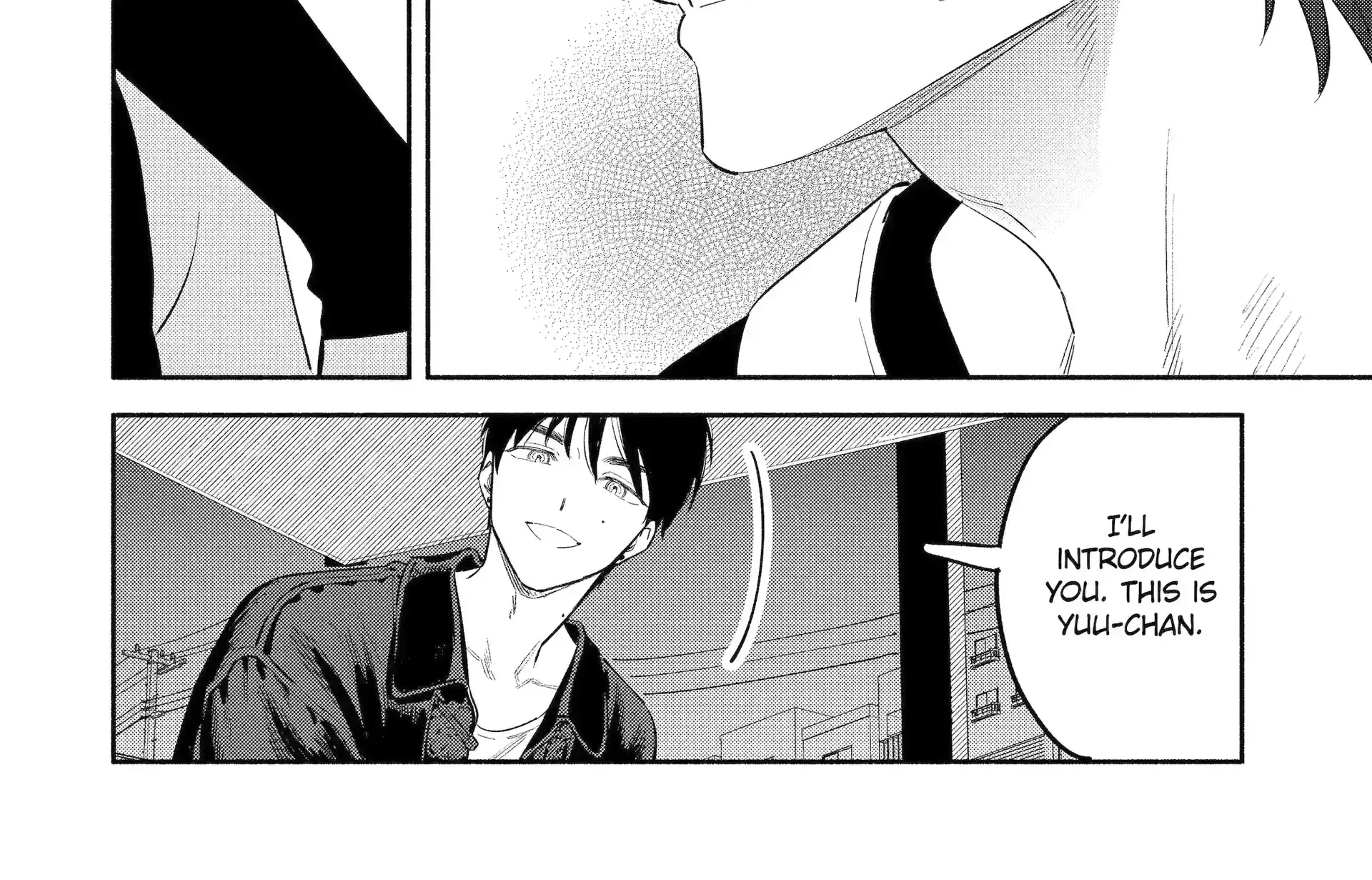 Yang Can’t Live Alone