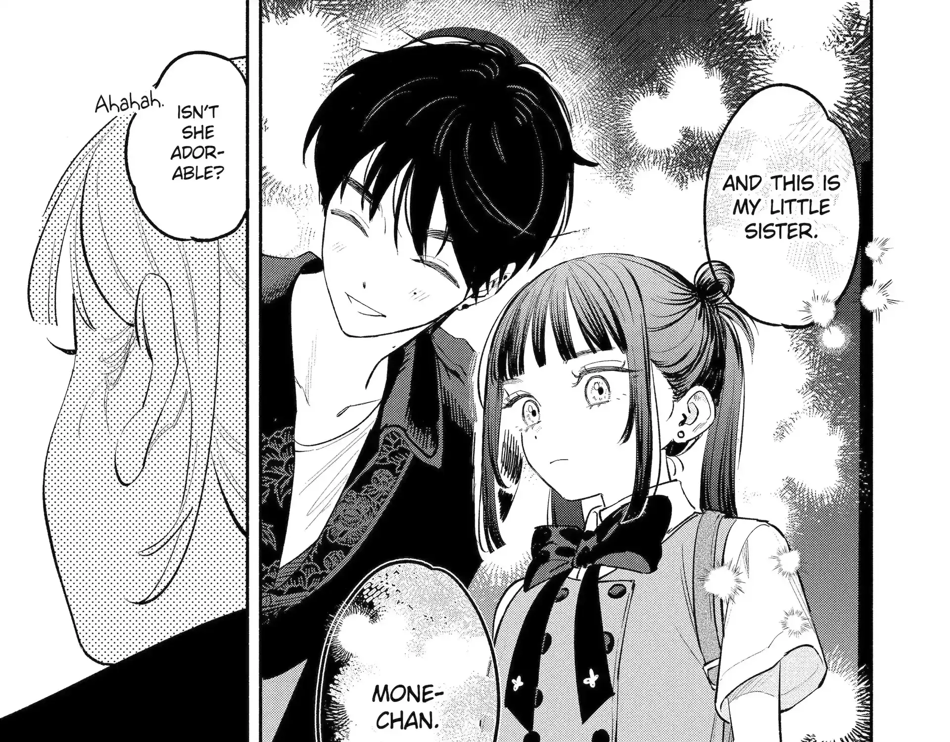 Yang Can’t Live Alone