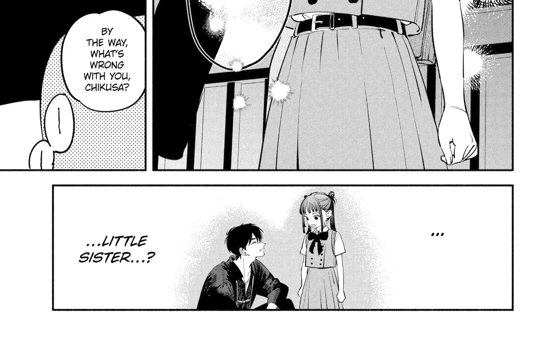 Yang Can’t Live Alone