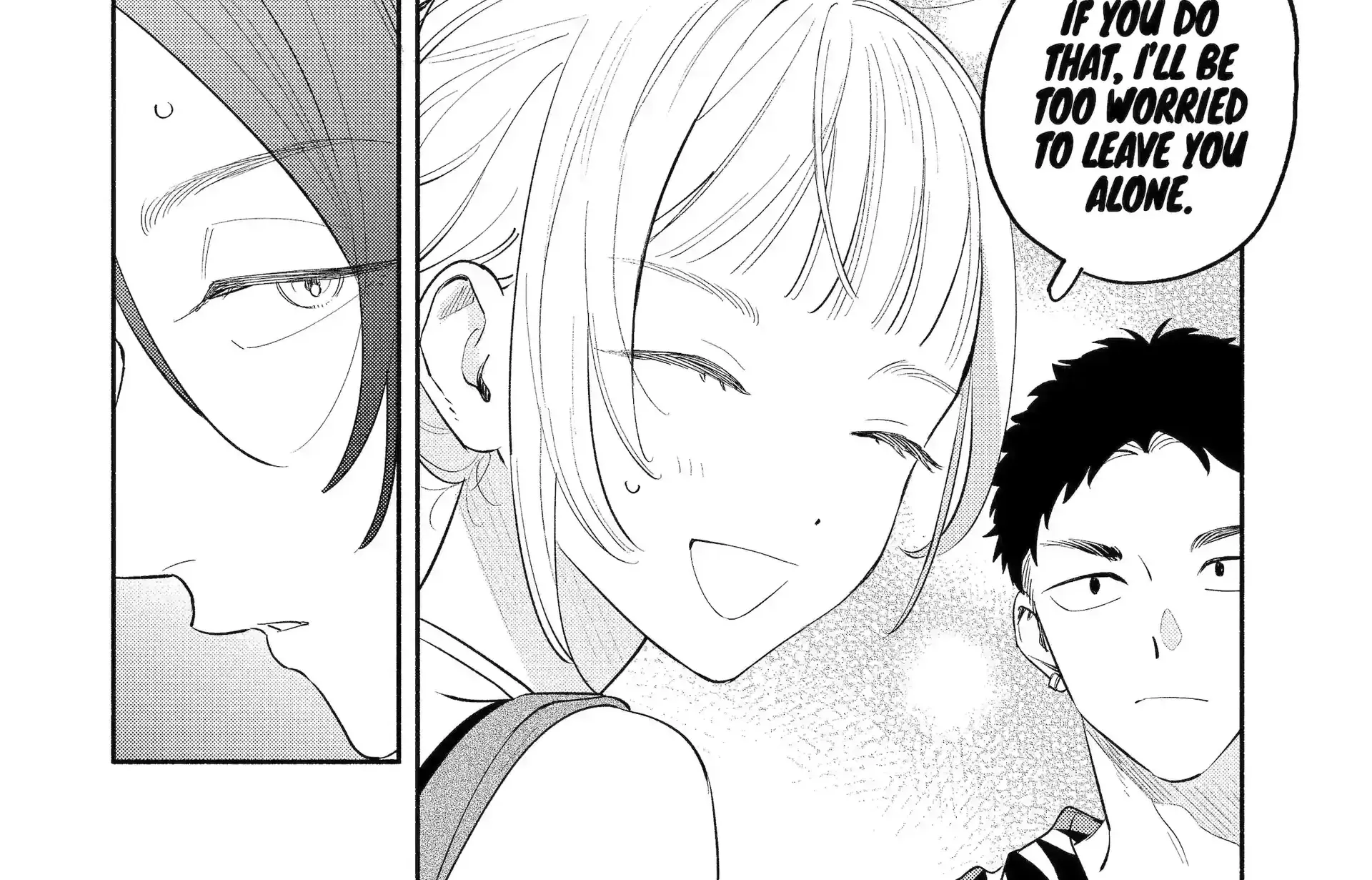 Yang Can’t Live Alone