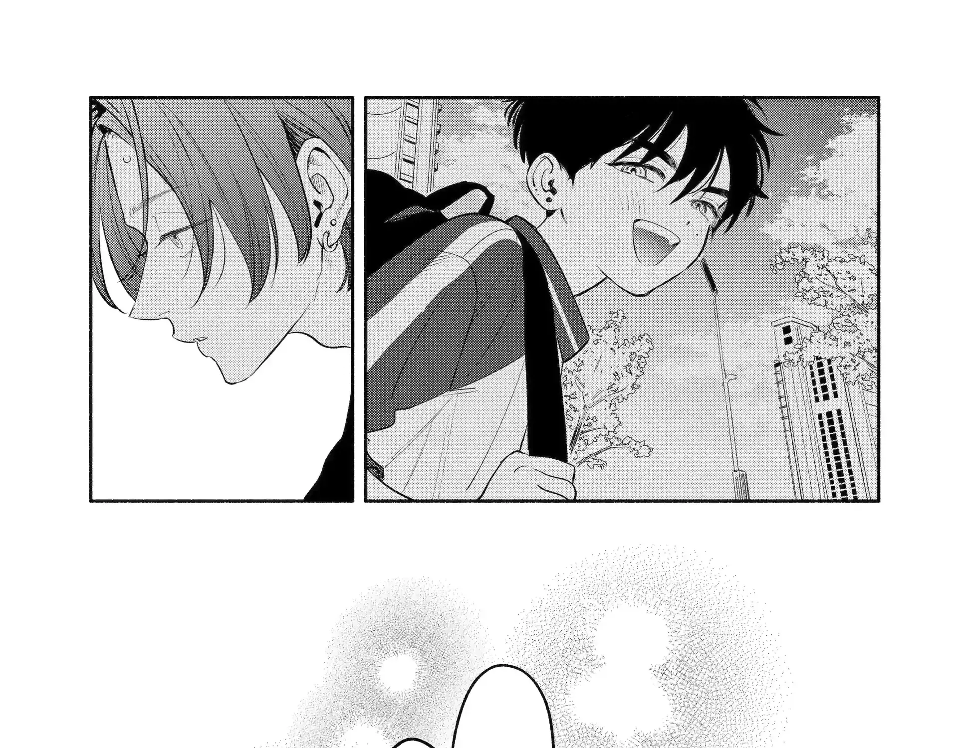 Yang Can’t Live Alone