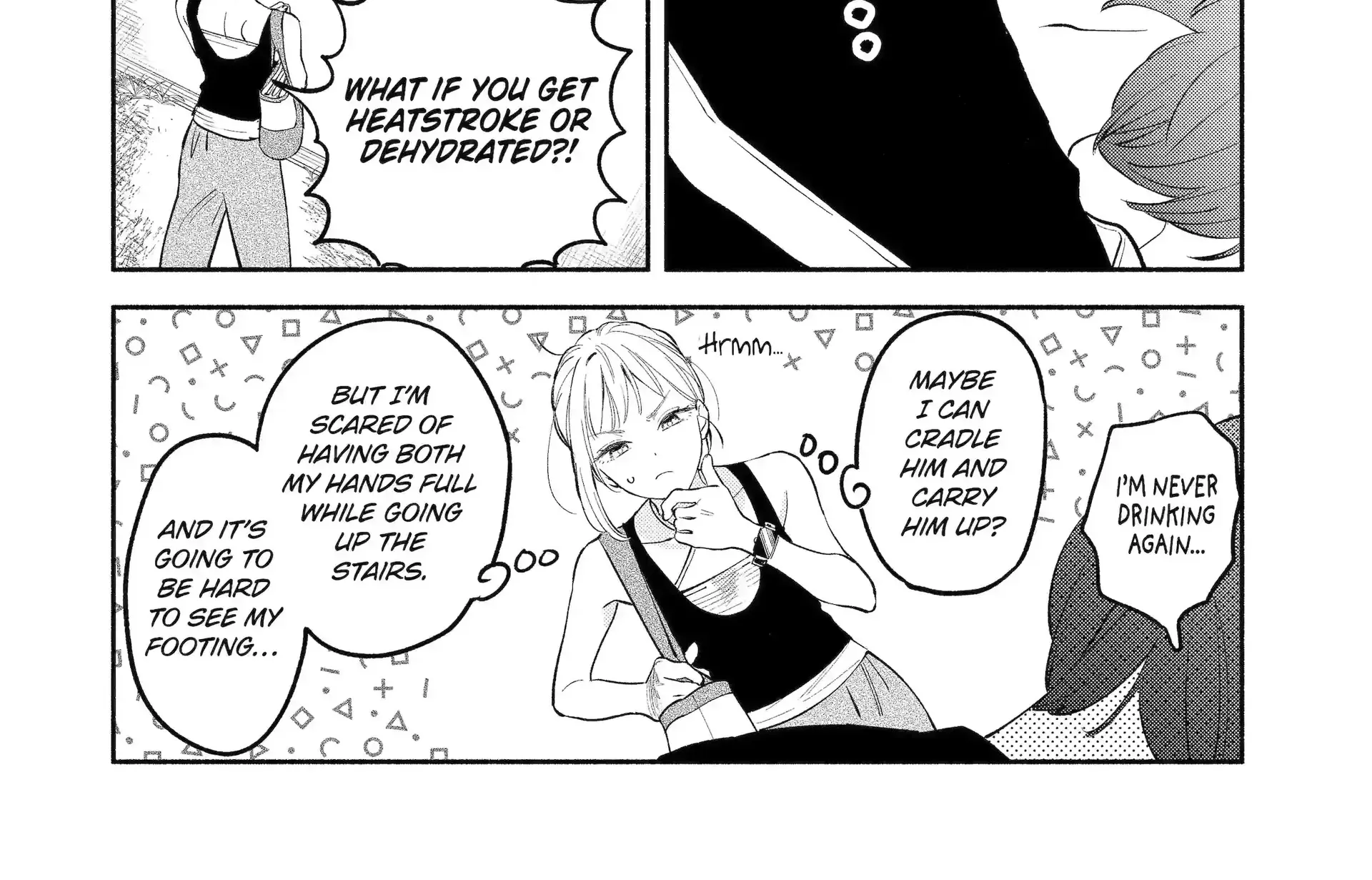 Yang Can’t Live Alone