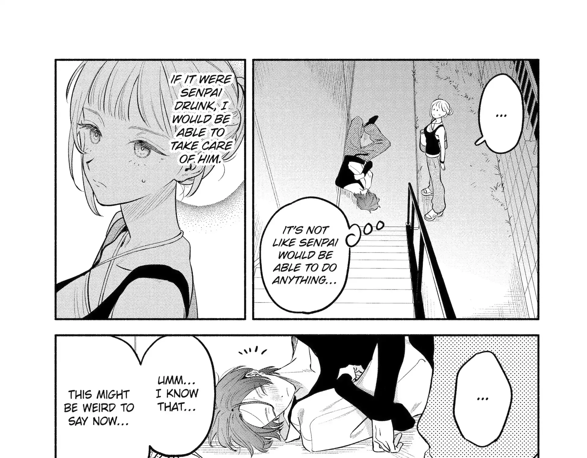 Yang Can’t Live Alone