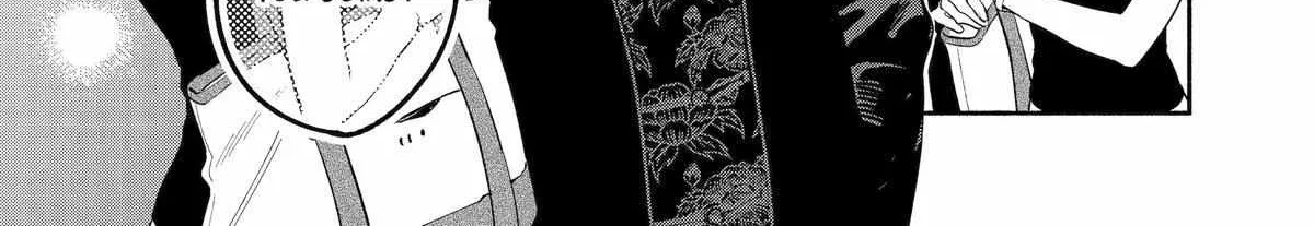 Yang Can’t Live Alone