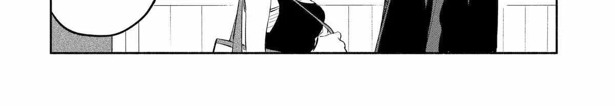 Yang Can’t Live Alone