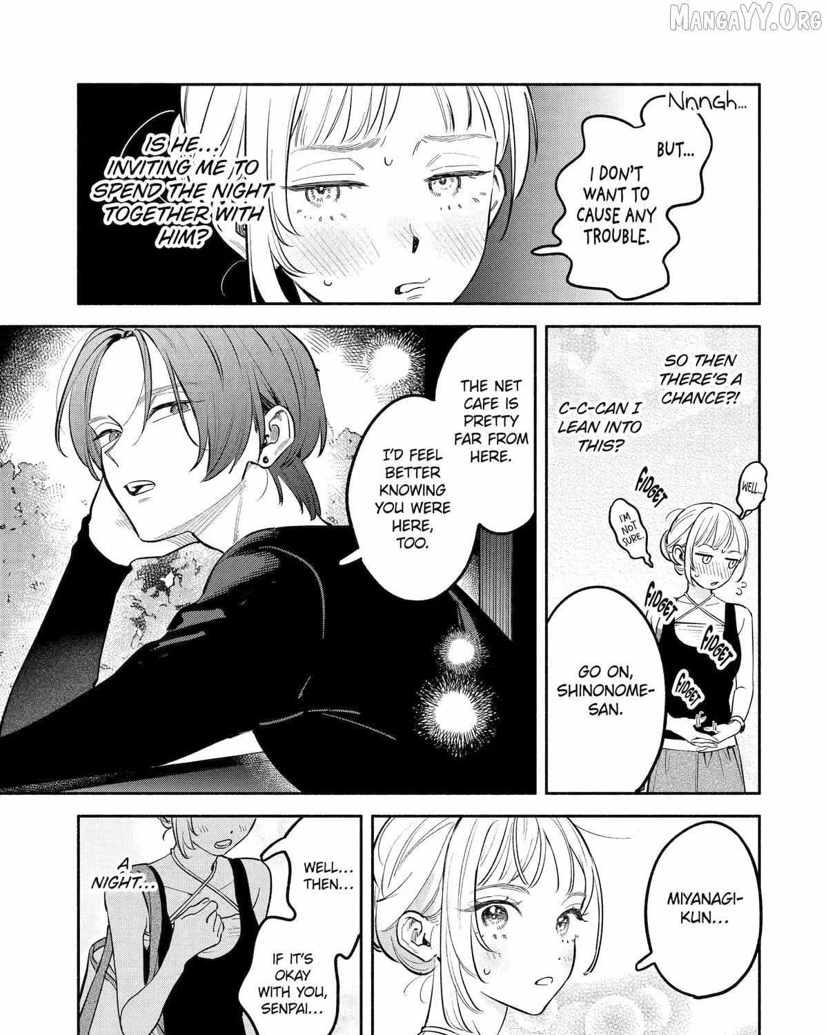 Yang Can’t Live Alone