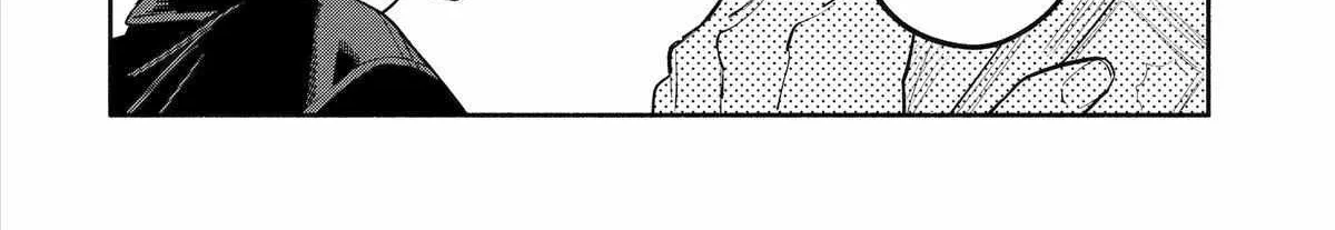 Yang Can’t Live Alone