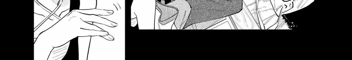 Yang Can’t Live Alone