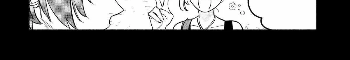 Yang Can’t Live Alone