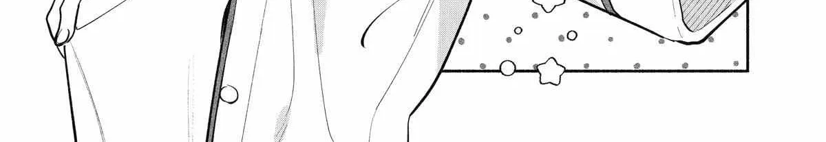 Yang Can’t Live Alone