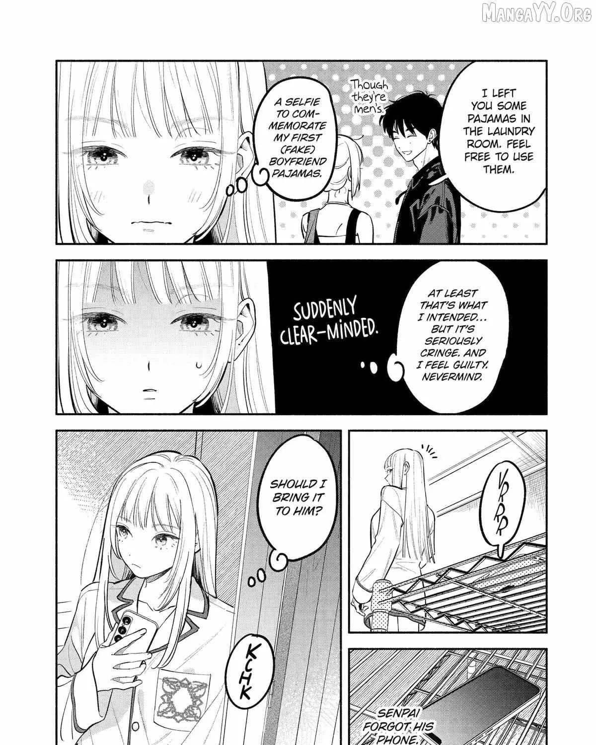 Yang Can’t Live Alone