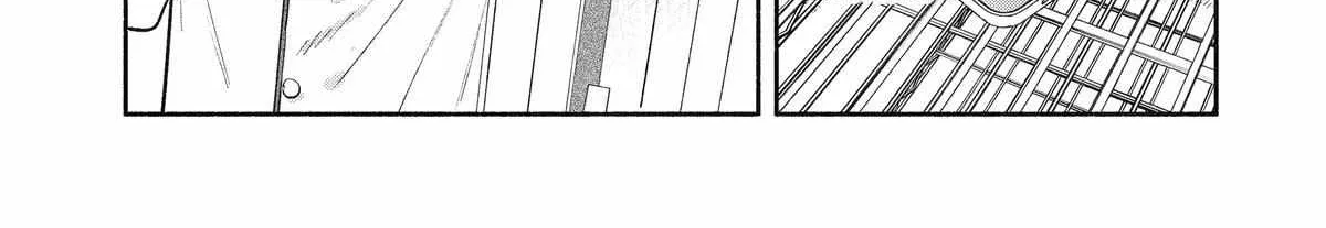 Yang Can’t Live Alone