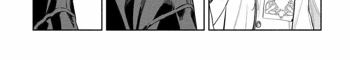 Yang Can’t Live Alone